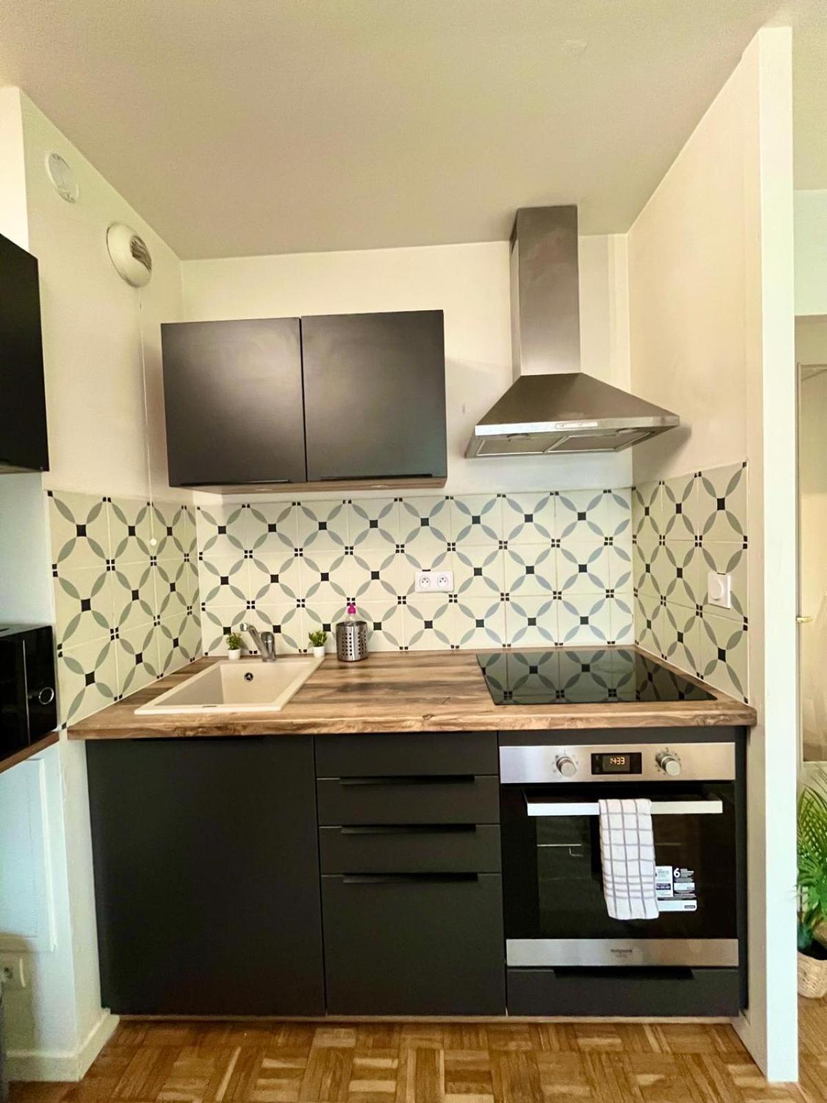 Logement Renove Proche Centre-Ville Lyon Вийёрбан Экстерьер фото