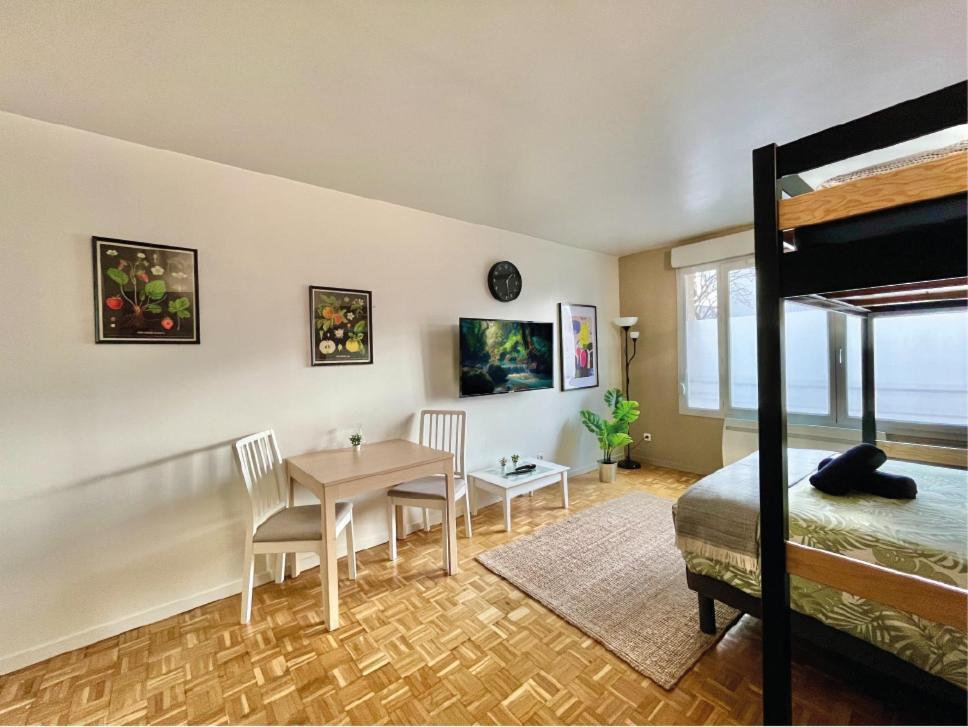 Logement Renove Proche Centre-Ville Lyon Вийёрбан Экстерьер фото